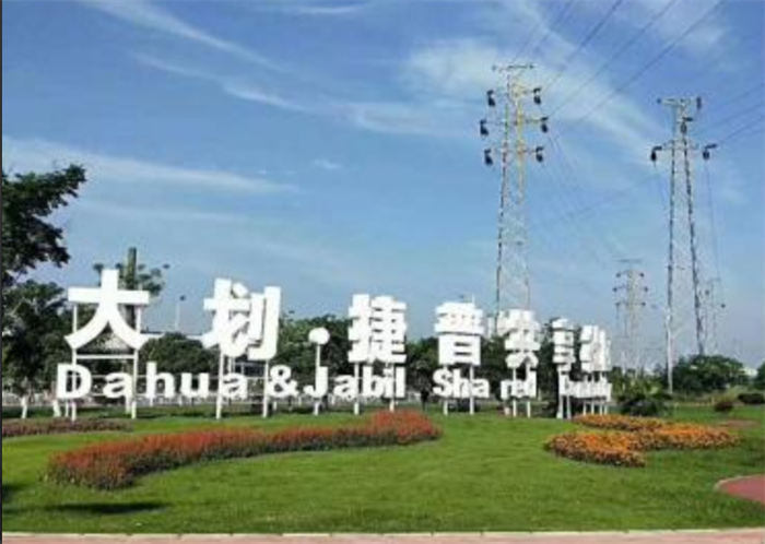 捷普科技廠區環境